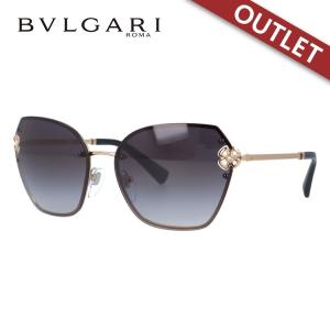 BVLGARI（ブルガリ） 訳あり 店頭展示品/外箱なし サングラス 国内正規