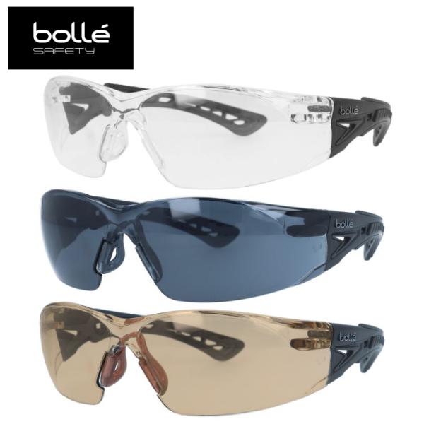 ボレー サングラス ラッシュプラス 調整可能ノーズパッド bolle RUSH+ PSSRUSP 1...