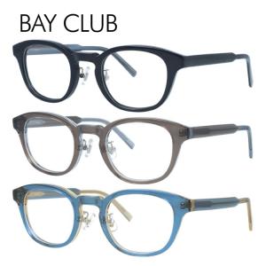 ベイクラブ 伊達メガネ メガネフレーム PCメガネ ブルーライトカット 老眼鏡 アジアンフィット BAY CLUB BC 2105 46 ウェリントン メンズ レディース｜treasureland