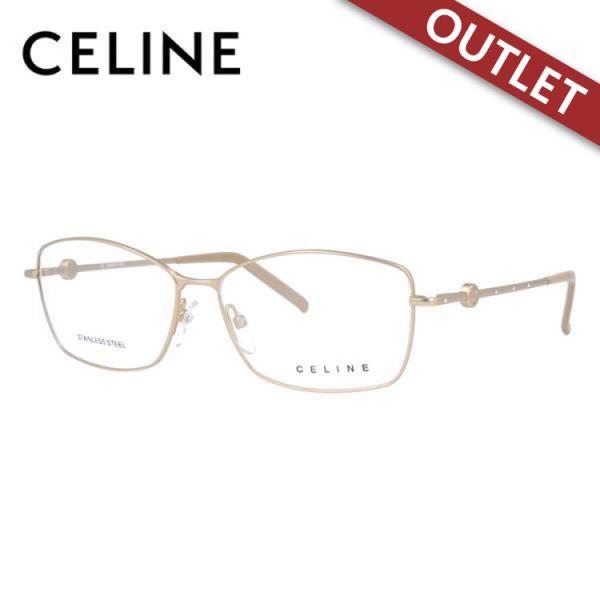 訳あり アウトレット メガネ フレーム セリーヌ CELINE PCメガネ ブルーライトカット 老眼...