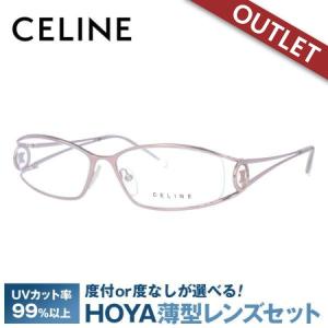 訳あり アウトレット セリーヌ フレーム 伊達 老眼鏡 CELINE VC1359M 56サイズ 0SBN レディース ハーフリム/スクエア プレゼント ギフト｜treasureland