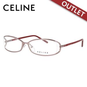 ハーフリム メガネ 女性の商品一覧 通販 Yahoo ショッピング