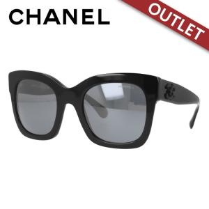 訳あり シャネル サングラス CHANEL ブランド メンズ 男性 レディース 女性 レギュラーフィット CH5357 C501/26 53｜treasureland