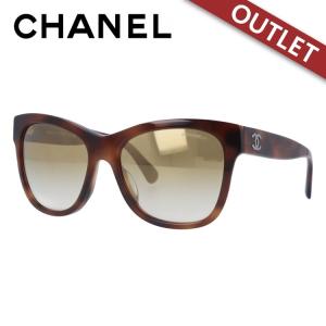 訳あり シャネル サングラス CHANEL ブランド メンズ 男性 レディース 女性 アジアンフィット CH5380-A 1575/6E 56｜treasureland