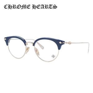 メガネ フレーム クロムハーツ CHROME HEARTS PCメガネ ブルーライトカット 老眼鏡 伊達 ブランド めがね SLUNTRADICTION II PCK/GP 48 プレゼント ギフト｜treasureland