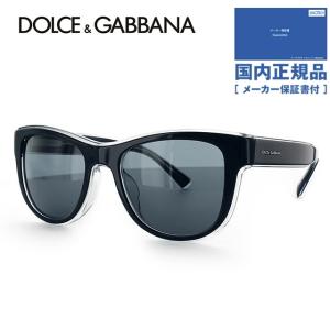 ドルチェ＆ガッバーナ サングラス 国内正規品 メンズ レディース ブランド DOLCE＆GABBANA D＆G DG4284F 304887 54 ウェリントン プレゼント ギフト｜treasureland