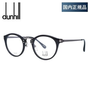 希少 dunhill ダンヒル 750刻印 眼鏡 サングラス フレーム dunhill（ダンヒル） メガネフレーム dunhill VDH114G 0700 48