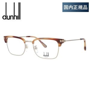 【激レア✨】ダンヒルdunhill 木製ディスプレイ 回転鏡　非売品　限定品 dunhill（ダンヒル） メガネ フレーム ハーフリム 国内正規品 伊達