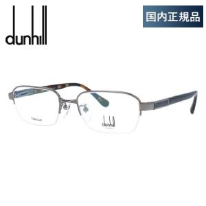 dunhill（ダンヒル） メガネフレーム dunhill VDH221J 0568 54