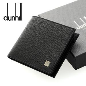 ダンヒル 財布 二つ折り メンズ 男性 折財布 折り財布 ブラック シンプル レザー 革 dunhill L2L731A YORK ヨーク プレゼント ギフト ラッピング無料