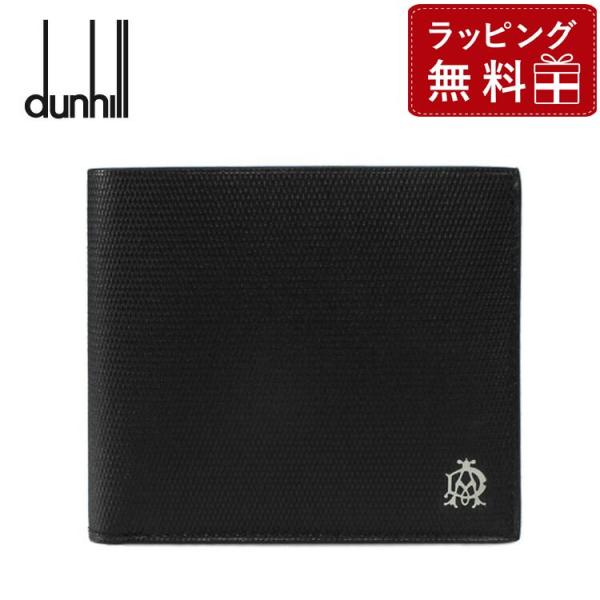 ダンヒル 財布 二つ折り メンズ 男性 折財布 折り財布 ブラック メンズ 男性 dunhill L...