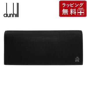 dunhill（ダンヒル） 財布 長財布 メンズ 男性 財布 DUNHILL L2R445A