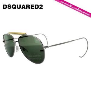 ディースクエアード サングラス DSQUARED2 DQ0144S 16N シルバー/グリーン メンズ 男性 レディース 女性 紫外線 UV プレゼント ギフト ラッピング無料｜treasureland