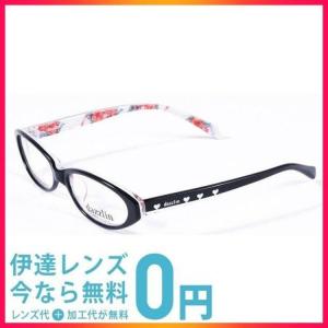 メガネ フレーム ダズリン dazzlin PCメガネ ブルーライトカット 老眼鏡 伊達 ブランド おしゃれ めがね DZF2510-1/DZF2510-2/DZF2510-3/DZF2510-4 プレゼント｜treasureland