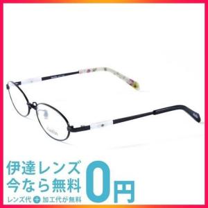 メガネ フレーム ダズリン dazzlin PCメガネ ブルーライトカット 老眼鏡 伊達 ブランド おしゃれ めがね DZF1523-1/DZF1523-2/DZF1523-3/DZF1523-4 プレゼント｜treasureland