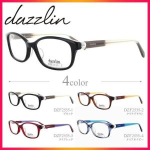 メガネ フレーム ダズリン dazzlin PCメガネ ブルーライトカット 老眼鏡 伊達 ブランド おしゃれ めがね DZF2535-1/DZF2535-2/DZF2535-3/DZF2535-4 プレゼント｜treasureland