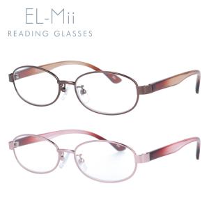 老眼鏡 シニアグラス リーディンググラス EL-Mii エルミー EMR 3006 全2カラー 51 プレゼント ギフト ラッピング無料｜treasureland