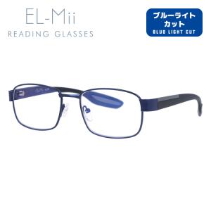 老眼鏡 シニアグラス リーディンググラス EL-Mii エルミー EMR 3008-1 50 プレゼント ギフト ラッピング無料｜treasureland