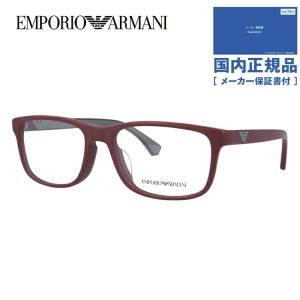 エンポリオアルマーニ メガネ フレーム 国内正規品 伊達メガネ 老眼鏡 パソコン スマホ ブランド EMPORIO ARMANI EA3147F 5751 55 眼鏡 プレゼント ギフト｜treasureland