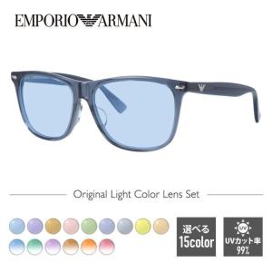 オリジナルレンズカラー ライトカラー エンポリオアルマーニ サングラス アジアンフィット EMPORIO ARMANI EA1344J X2G 53 プレゼント ギフト ラッピング無料｜treasureland