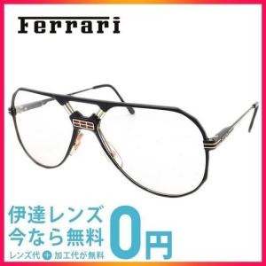 Ferrari（フェラーリ） メガネ フレーム Ferrari PCメガネ ブルー