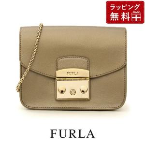 FURLA フルラ　メトロポリスS ショルダーバッグ　sabbia グレージュ FURLA（フルラ） メトロポリス バッグ ミニ ショルダー ミニ クロス