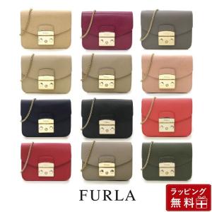 FURLA ミニクロスボディバッグ メトロポリス FURLA（フルラ） メトロポリス バッグ ミニ ショルダー ミニ クロス