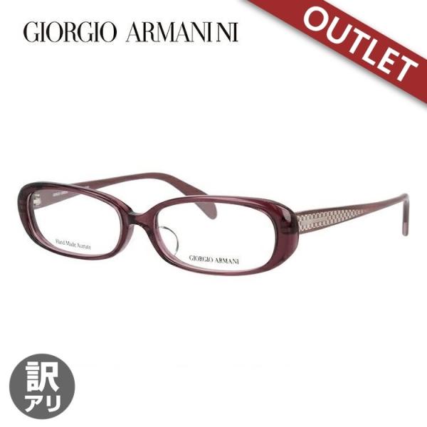 訳あり アウトレット メガネ フレーム ジョルジオアルマーニ GIORGIO ARMANI PC 老...