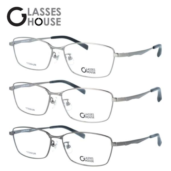 グラスハウス メガネフレーム ブルーライトカット 老眼鏡 伊達メガネ 調整可能ノーズパッド GLAS...