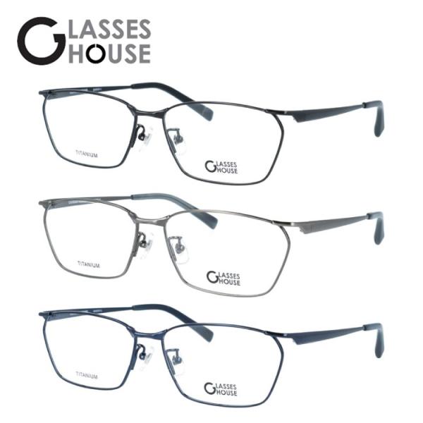 グラスハウス メガネフレーム ブルーライトカット 老眼鏡 伊達メガネ 調整可能ノーズパッド GLAS...