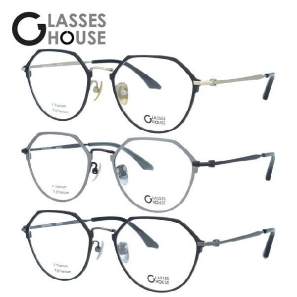 グラスハウス メガネ フレーム 伊達メガネ 老眼鏡 調整可能ノーズパッド GLASSES HOUSE...
