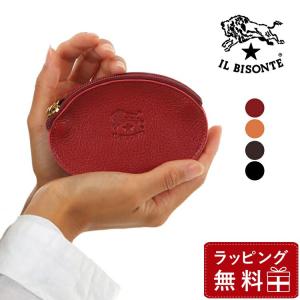 イルビゾンテ 小銭入れ コインケース 牛革 メンズ 男性 レディース 女性 IL BISONTE C0889 P 全4カラー プレゼント ギフト ラッピング無料｜treasureland