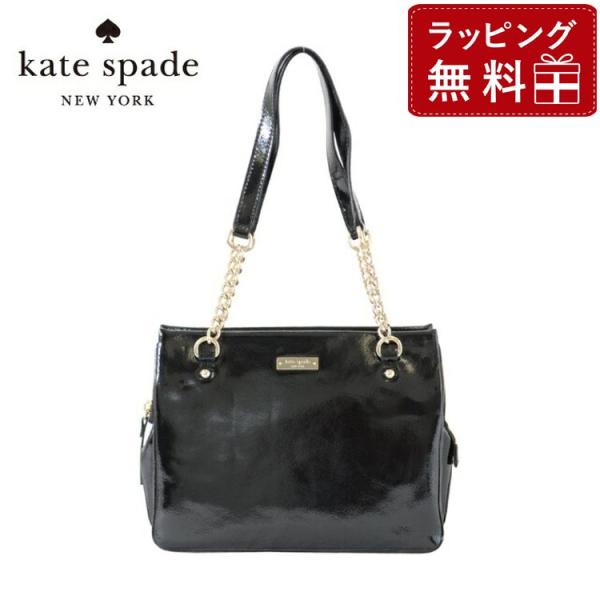 ケイトスペード ハンドバッグ ブラック 黒 チェーン 通学 通勤 A4 kate spade PXR...