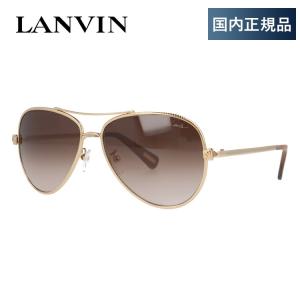 ランバン パリス サングラス LANVIN PARIS SLN068 0300 58 プレゼント ギフト ラッピング無料｜treasureland