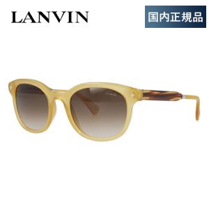 ランバン パリス サングラス レギュラーフィット LANVIN PARIS SLN688 0T91 49 プレゼント ギフト ラッピング無料｜treasureland