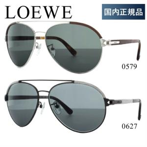 サングラス ティアドロップ ロエベ レディース 女性 メンズ 男性 紫外線 UV LOEWE SLW457M 0579/0627 プレゼント ギフト ラッピング無料｜treasureland