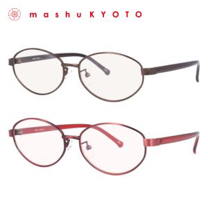 マシューキョウト サングラス mashu KYOTO MKS 4004 全2カラー 54 プレゼント ギフト ラッピング無料｜treasureland