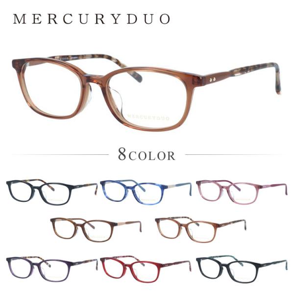 マーキュリーデュオ メガネフレーム 伊達メガネ PCメガネ 老眼鏡 アジアンフィット MERCURY...