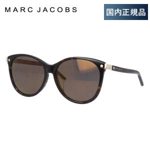 マークジェイコブス サングラス ミラーレンズ アジアンフィット MARC JACOBS MARC82/FS 086/HJ 57 レディース 女性 プレゼント ギフト ラッピング無料｜treasureland