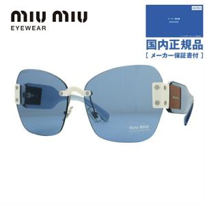 miu miu（ミュウミュウ） 訳あり アウトレット サングラス miu miu