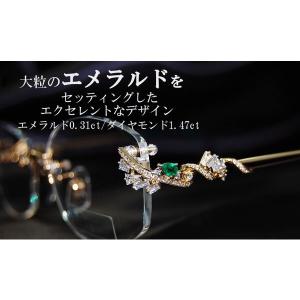 マリ ヤマモトコレクション フレーム 眼鏡 MARI YAMAMOTO collection YM111K エメラルド ダイヤモンド 天然石 プレゼント ギフト ラッピング無料｜treasureland