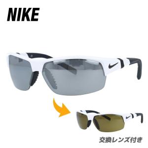 ナイキ サングラス ショ−エックス2 ベンチレーテッド ラバーノーズブリッジ NIKE SHOW X2 EV0620 101 67 プレゼント ギフト ラッピング無料｜treasureland