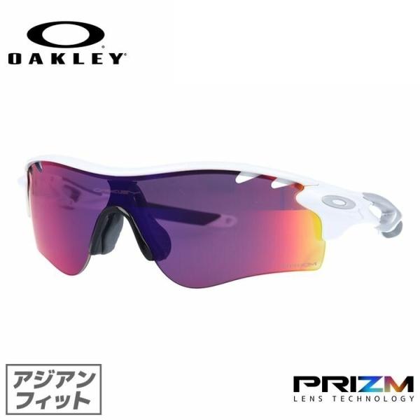 オークリー サングラス レーダーロック パス プリズム アジアンフィット OAKLEY RADARL...