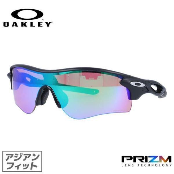 オークリー サングラス レーダーロック パス プリズム アジアンフィット OAKLEY RADARL...