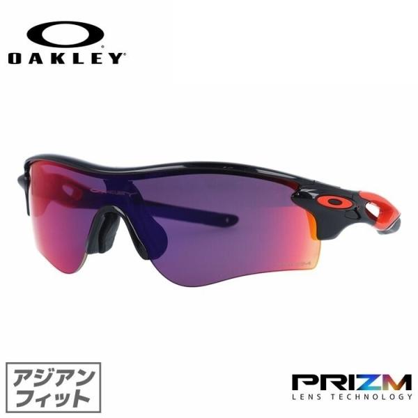 オークリー サングラス レーダーロック パス プリズム アジアンフィット OAKLEY RADARL...