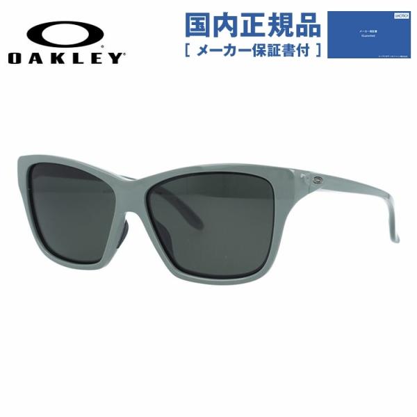 オークリー サングラス 国内正規品 メンズ レディース ブランド OAKLEY ホールドオン OO9...