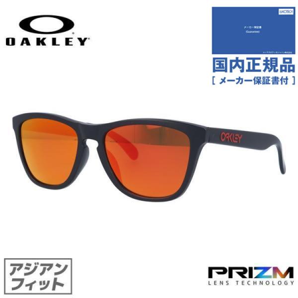 オークリー サングラス 国内正規品 メンズ レディース oakley アジアンフィット プリズム フ...