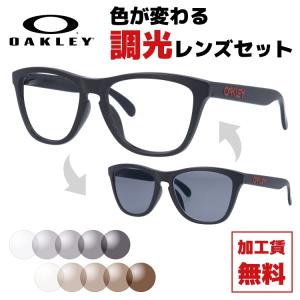 Frogskins オークリー 偏光レンズセット サングラス 釣り 運転 メンズ