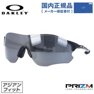 Flak オークリー サングラス oakley アジアンフィット ミラー フラック