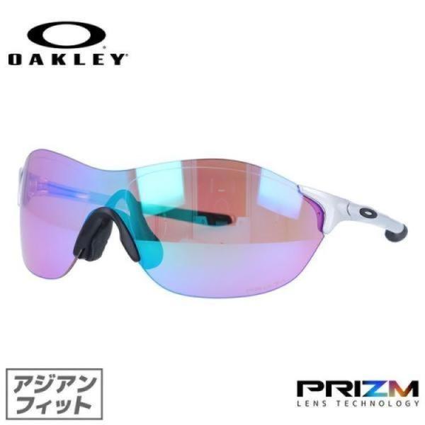 オークリー 国内正規品 サングラス メンズ レディース oakley アジアンフィット プリズム E...